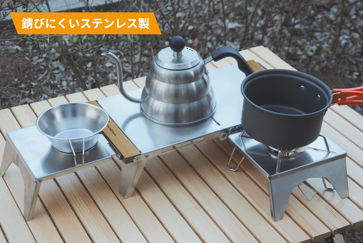 Amazon.co.jp: 遮熱テーブル 遮熱板 シングルバーナー用 テーブル